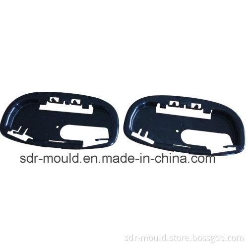 Auto Reaview Mirro Fram Plastic Injection Mold